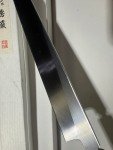 Takayuki Sakai 10.5" Yanagiba Sashimi Knife