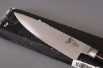 Shun Classic 8-Inch Chef's Knife