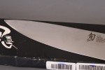 Shun Classic 8-Inch Chef's Knife