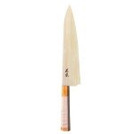 MASAMOTO KS 9.5" Gyuto Chef Knife - Japan