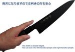 Takayuki Sakai VG10 Hammered Japanese Chef Knife