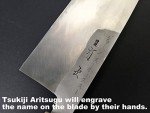 Aritsugu 105mm Black Deba Japanese Chef Knife