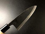 Aritsugu 105mm Black Deba Japanese Chef Knife
