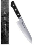 Masamoto VG 7" Japanese Santoku Kitchen Knife