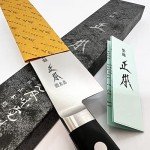 Masamoto VG 7" Japanese Santoku Kitchen Knife