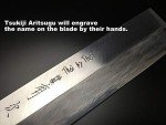 Aritsugu Japanese Usuba Knife with Magnolia Handle