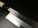 Aritsugu Japanese Usuba Knife with Magnolia Handle