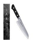 Masamoto VG 7" Santoku Japanese Knife