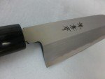 Sakai Takayuki Sushi Sashimi Yanagi Knife