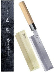 Masamoto KS 7" Usuba Knife - Ultra Sharp