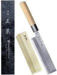 Masamoto KS 7" Usuba Knife - Ultra Sharp