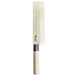 Masamoto KS 7" Usuba Knife - Ultra Sharp
