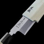 Masamoto KS 7" Usuba Knife - Ultra Sharp