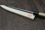 Yoshihiro White Steel Mioroshi Sushi Knife 8.25