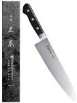 Masamoto HC 8.2" Gyuto Chef's Knife - Japan