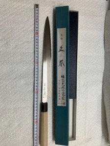 Masamoto Sohonten Yanagiba 300mm Japanese Knife