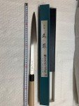 Masamoto Sohonten Yanagiba 300mm Japanese Knife