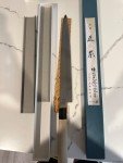 Masamoto Sohonten Yanagiba 300mm Japanese Knife