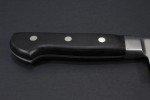 Honyaki Japanese Gyuto Chef Knife 11