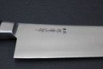 Honyaki Japanese Gyuto Chef Knife 11