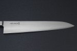Honyaki Japanese Gyuto Chef Knife 11