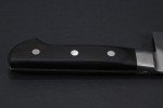 Honyaki Japanese Gyuto Chef Knife 11