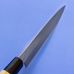 Honmamon Aogami Steel Sashimi Knife 240mm