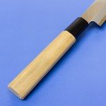 Honmamon Aogami Steel Sashimi Knife 240mm