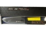 Sakai Takayuki Kurokage VG-10 Santoku Knife