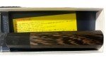 Sakai Takayuki Kurokage VG-10 Santoku Knife