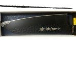 Sakai Takayuki Kurokage VG-10 Santoku Knife