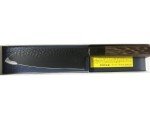 Sakai Takayuki Kurokage VG-10 Santoku Knife