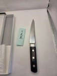 Masamoto 5.7" Boning Knife - Japanese Precision Blade