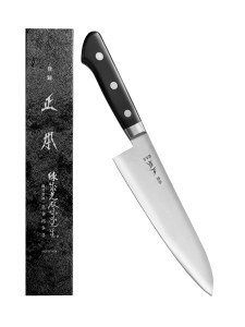 Masamoto AT 9.5" Japanese Gyuto Chef Knife