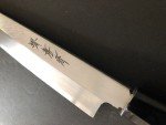 Left-Handed Kasumi Togi Yanagi Sashimi Knife 21cm