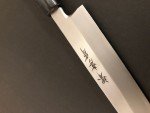 Left-Handed Kasumi Togi Yanagi Sashimi Knife 21cm