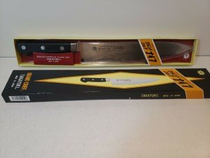 Sakai Takayuki 240mm Japanese Steel Slicer