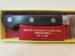 Sakai Takayuki 240mm Japanese Steel Slicer