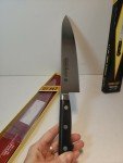 Sakai Takayuki 240mm Japanese Steel Slicer