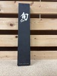 Shun Classic 7-Inch Hollow Granton Santoku Knife