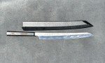 Sakai Takayuki Damascus Sakura Engraved Yanagiba 300mm