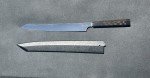 Sakai Takayuki Damascus Sakura Engraved Yanagiba 300mm