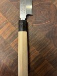 Masamoto Sohoten Hon Kasumi White Steel Knife 330mm