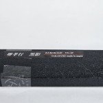 Sakai Takayuki Kurokage VG10 Sujihiki Knife 240mm