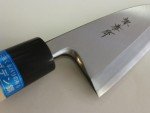 Sakai Takayuki Deba Stainless Steel Fish Knife