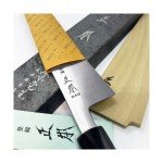MASAMOTO KS 9.5" Gyuto Japanese Chef Knife
