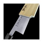 MASAMOTO KS 9.5" Gyuto Japanese Chef Knife