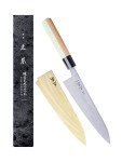 Masamoto SW Gyuto Chef's Knife 8.2