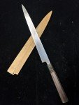 300mm Honyaki Fugubiki Precision Knife