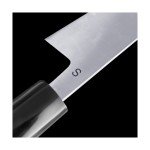 Masamoto SW Gyuto Chef's Knife 8.2